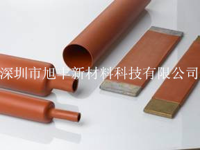 供應熱縮中壁無鹵母排管