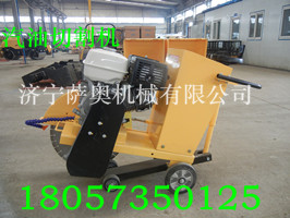 供應(yīng)安慶馬路切割機刀片鋒利