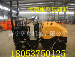 供應浙江進口動力大型座駕壓路機