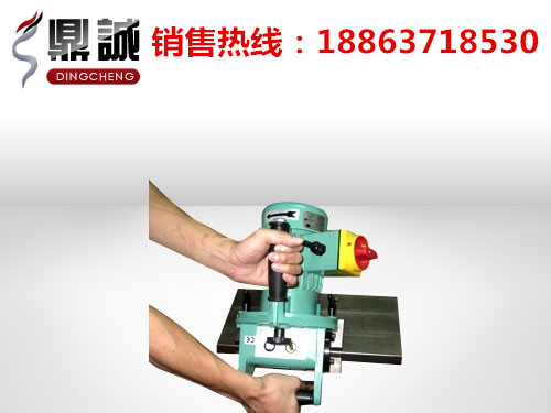 便攜式坡口機，手提式強力倒角機，手提式鋼板倒角機