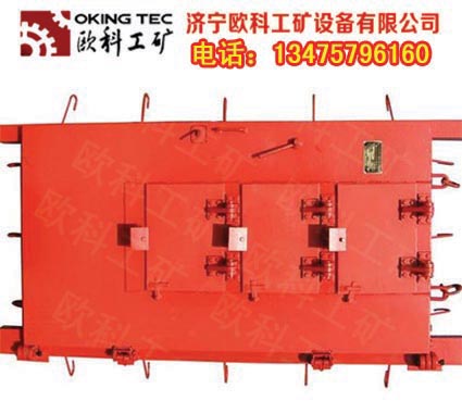 供應(yīng)通遼市礦用狂沖擊波活門