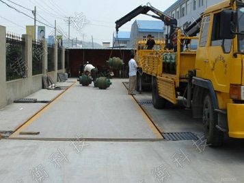 供應奉化市模擬式汽車衡全國**，汽車地磅