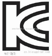 IC認(rèn)證