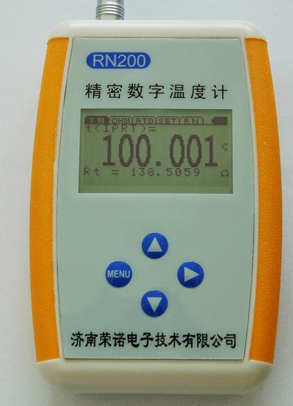 **的無線溫濕度記錄儀，測試****！