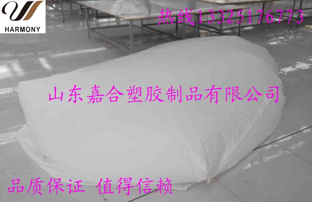 供應(yīng)氣調(diào)庫(kù)平衡袋