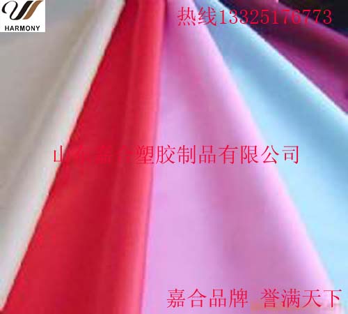 供應(yīng)PEVA薄膜,PEVA卷材,PEVA薄膜批發(fā),嘉合PEVA薄膜