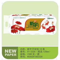 河北衛(wèi)生紙廠家