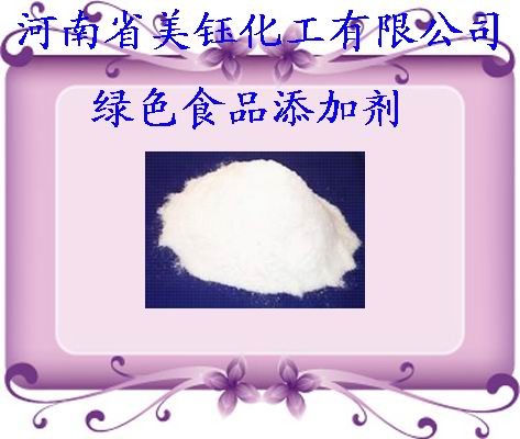 供應奶制品富馬酸，富馬酸作用及使用方法
