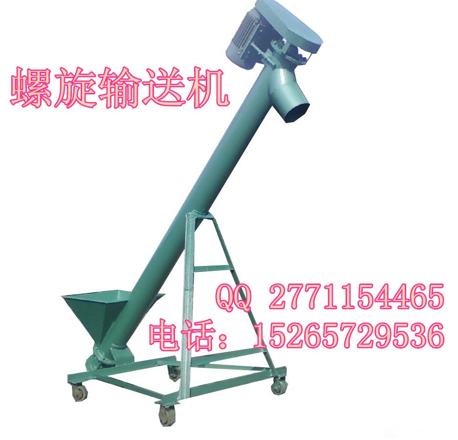 供應(yīng)固定帶式輸送機皮帶輸送機平行輸