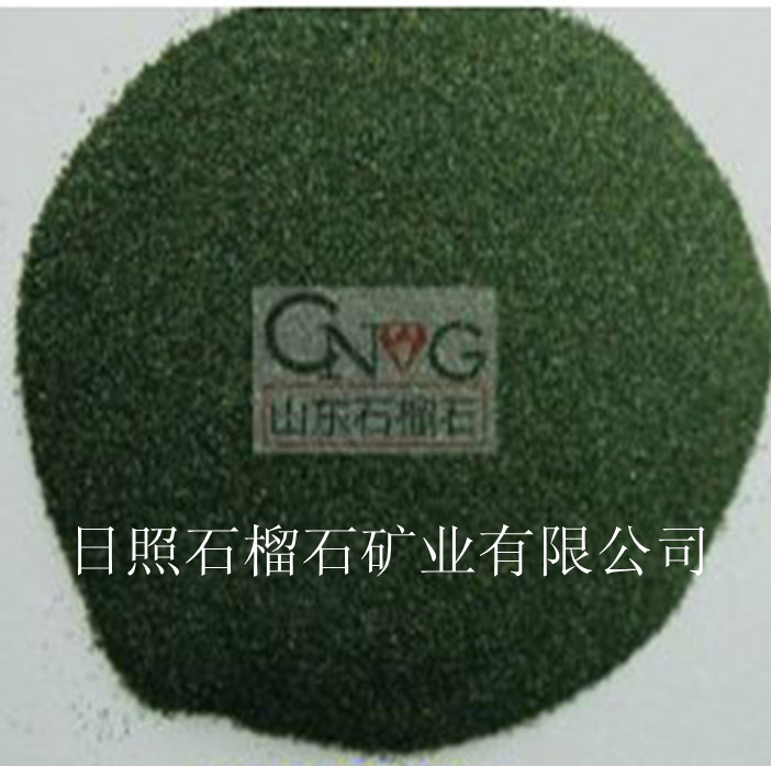 供應唐山不銹鋼深加工水刀**砂石榴石金剛砂