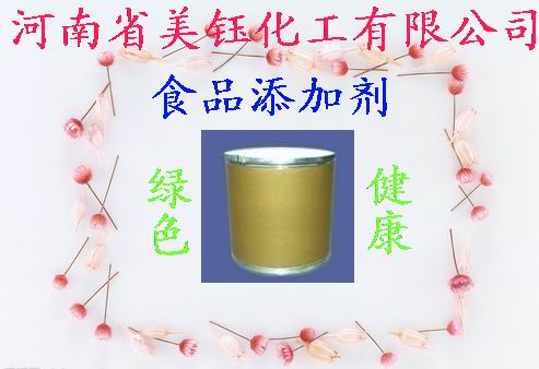 供應海藻酸丙二醇酯用途 用量 及報價