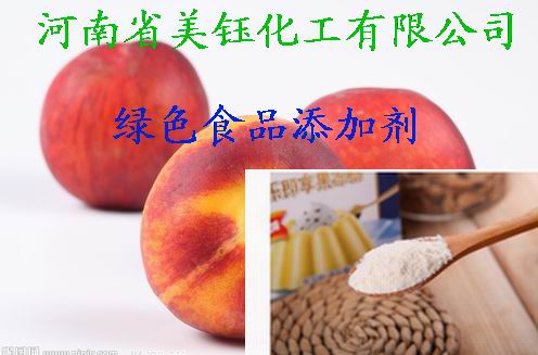 供應果凍粉作用，果凍粉使用方法及價格