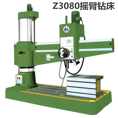 液壓**搖臂鉆3080價(jià)格|報(bào)價(jià)