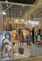 2015上海皮革展