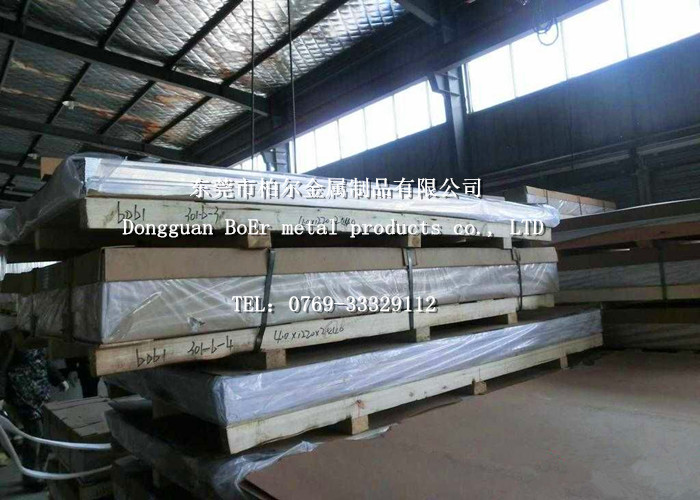 供應2A01擠壓鋁棒 2A01加硬鋁合金棒 鋁棒批發