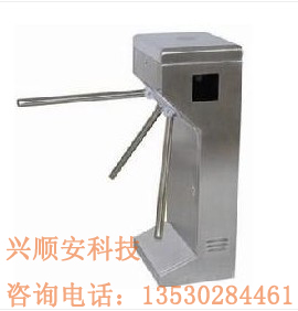 供應哪里三輥閘好/江蘇三輥閘廠家/興順安