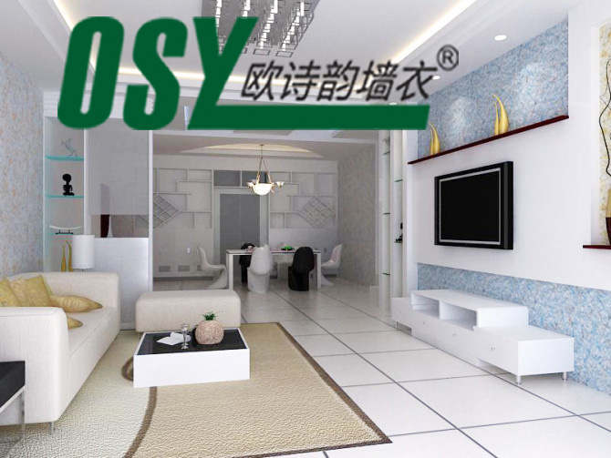 特價歐詩韻墻衣廠家**，中國環保墻衣