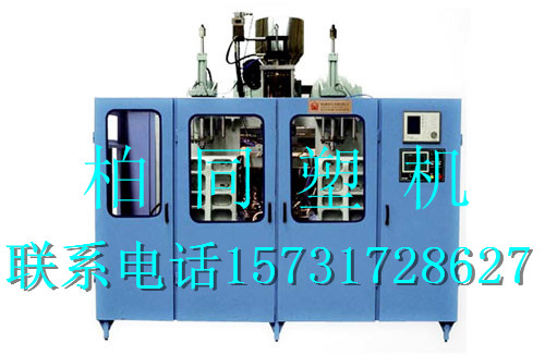 供應(yīng)全自動(dòng)中空雙工位吹塑機(jī)