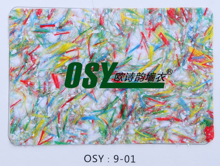中國如何選好墻衣：較**的歐詩韻墻衣，廠家火熱供應