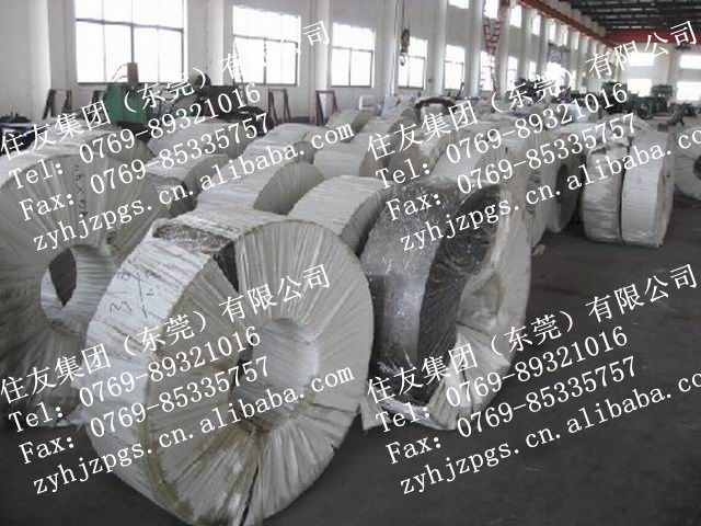 SUP6進(jìn)口光亮彈簧鋼帶 SUP6彈簧鋼帶批發(fā)