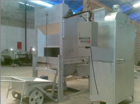 供應(yīng)探礦新型鋁灰分離機