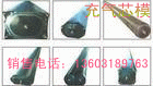 供應橢圓形充氣芯模