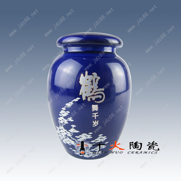 供應**禮品蜂蜜包裝定制 **蜂蜜包裝