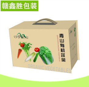供應五層**強加硬牛皮紙箱 物流包裝紙箱