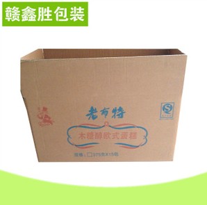 供應五層特硬搬家紙箱子 北京物流大號紙箱