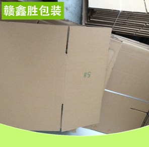 供應高材質包裝紙箱 加硬牛皮包裝紙箱