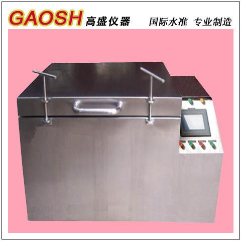 供應彈簧深冷箱