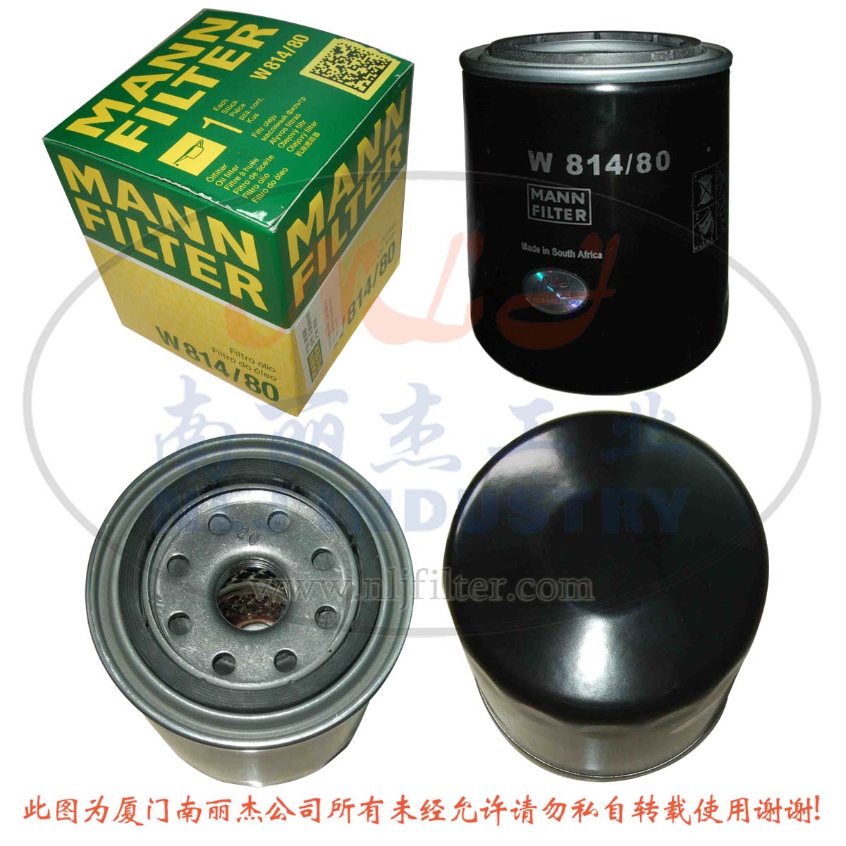 供應MANN-FILTER曼牌 油過濾器W814/80