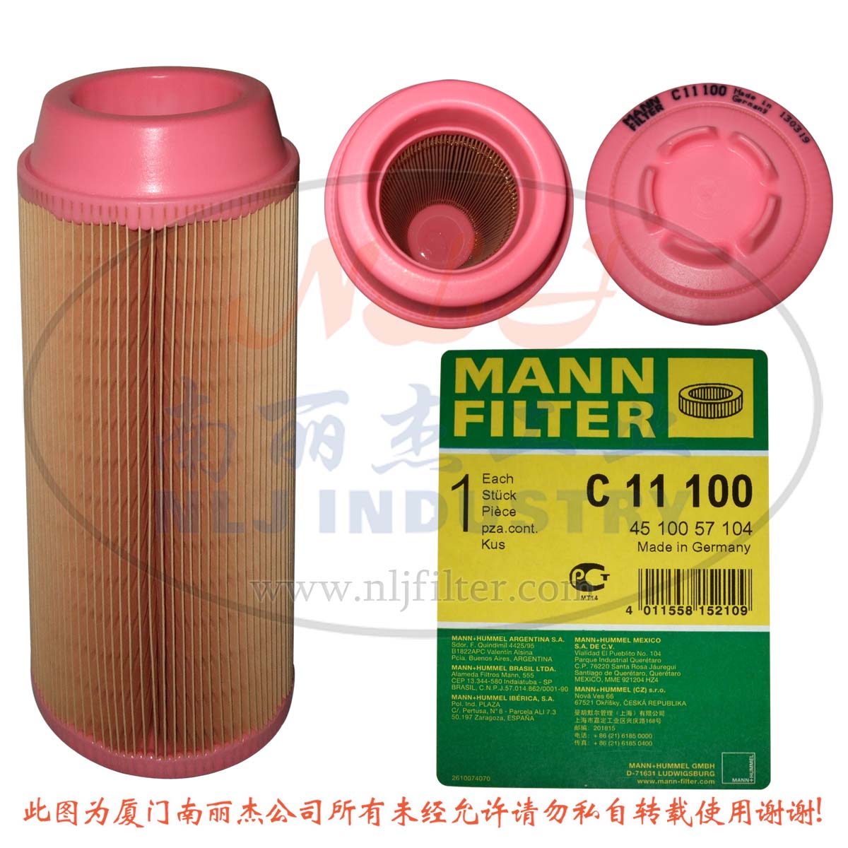 供應MANN-FILTER曼牌 C11100 空氣濾芯