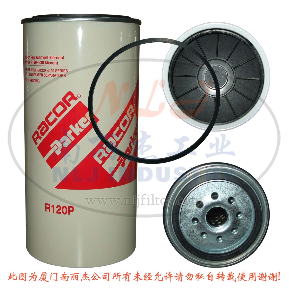 供應(yīng)Parker派克 R120P 燃油過濾器/水分離器