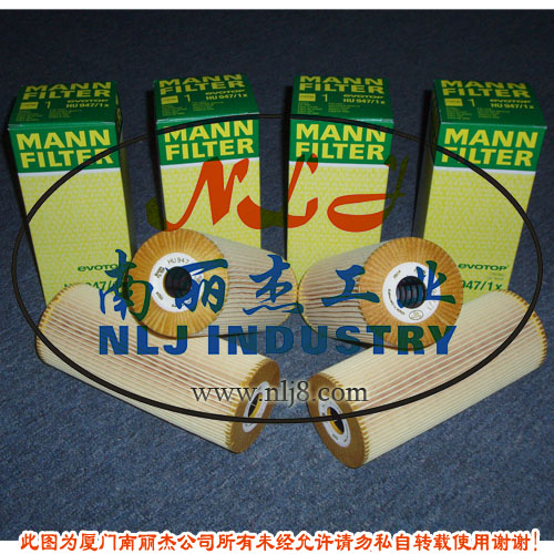 供應(yīng)MANN-FILTER曼牌 HU947-1x 濾芯