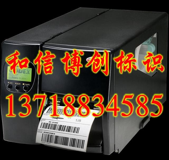 供應(yīng)ez-2200plus工業(yè)條碼機(jī)，工業(yè)標(biāo)簽機(jī)，商標(biāo)打印機(jī)，價(jià)簽打印機(jī)，打標(biāo)機(jī)
