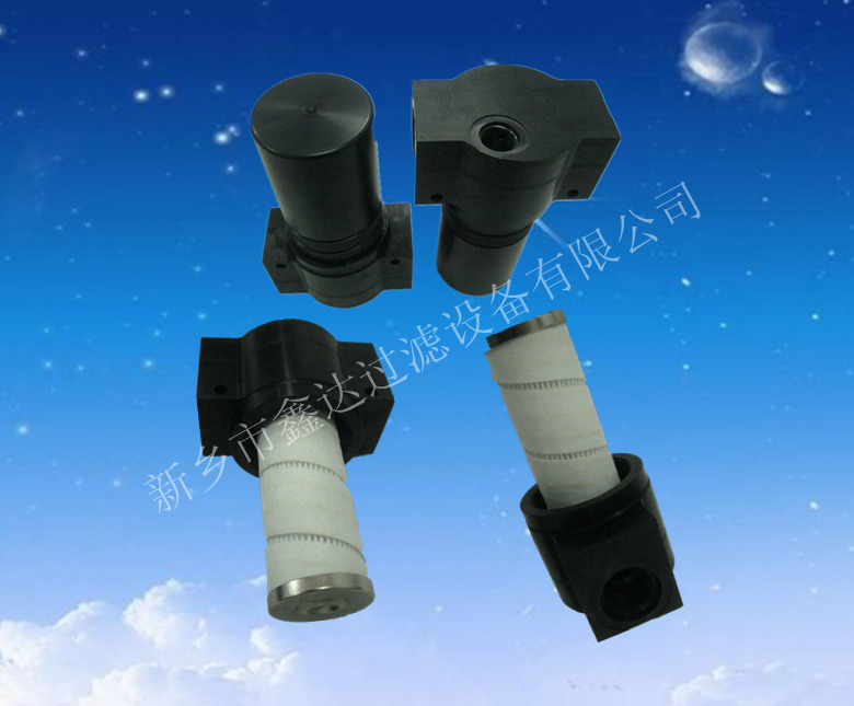 供應(yīng)國產(chǎn)化HH9021 頗爾過濾器