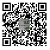 辛馨墻衣微信公眾號正式上線啦
