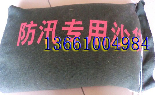 供應地下倉庫堵水防汛沙袋消防沙袋**沙袋**制造基地