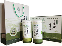 供應明前**綠茶紫陽毛尖**250g禮盒茶批發**紫陽富硒茶陜南特產