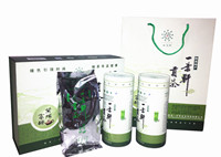 供應**綠茶紫陽毛尖**富硒茶一級250g禮盒裝中國名茶**禮盒茶