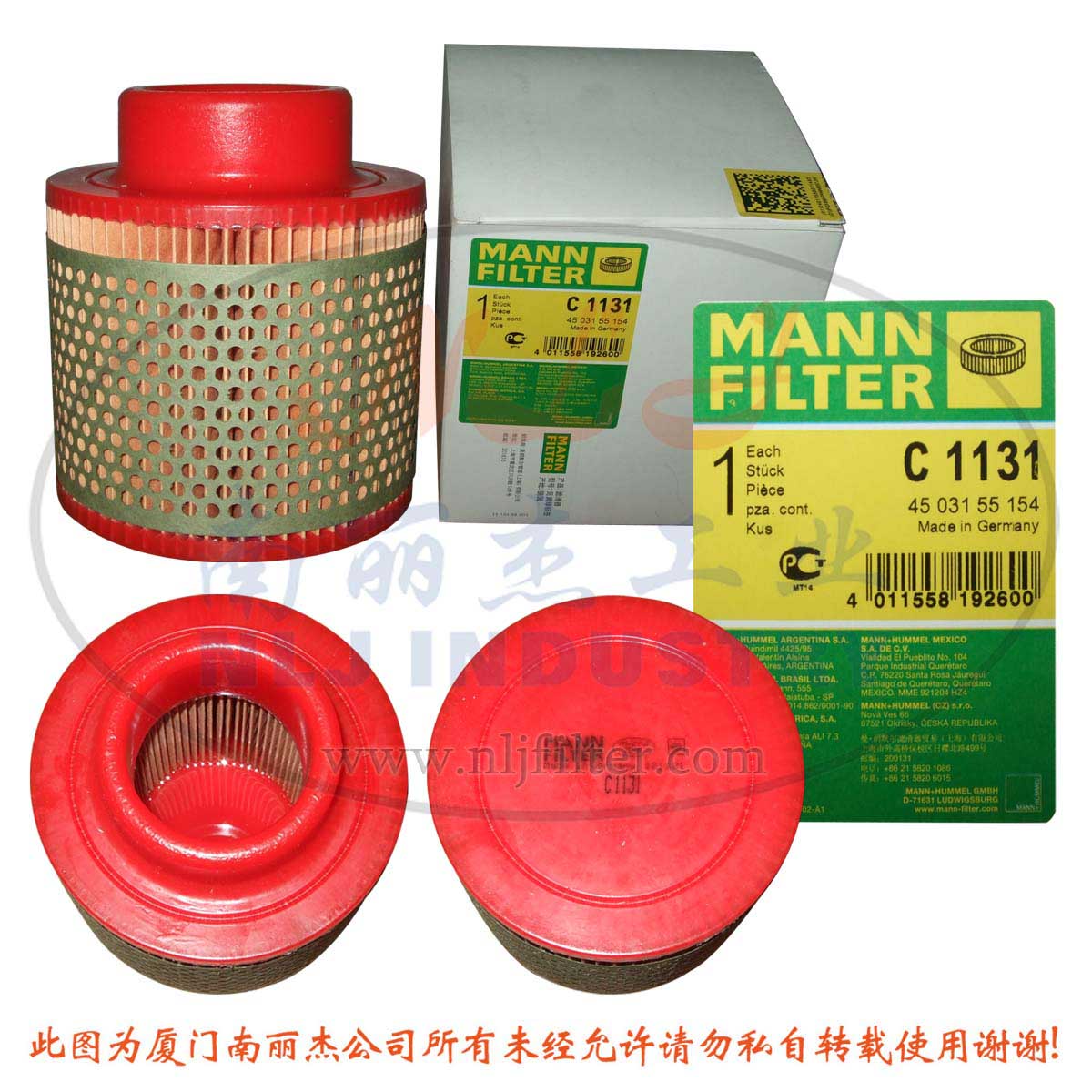 供應MANN-FILTER  C1131空氣濾芯