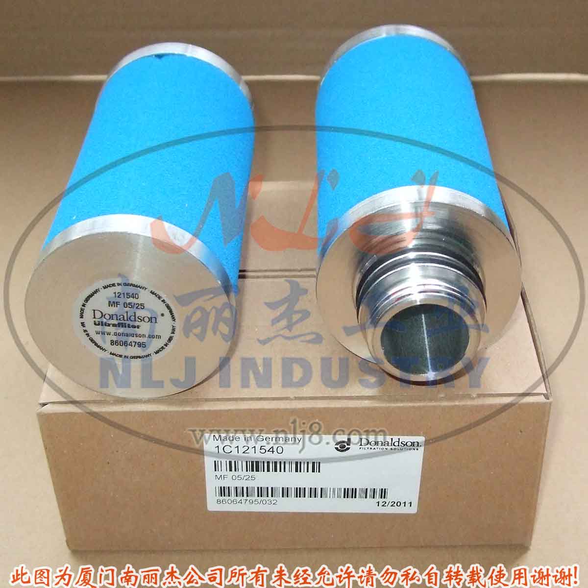 供應ultrafilter 超濾 MF 05/25 121540