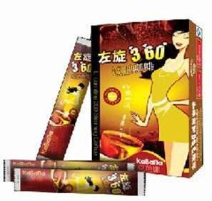 供應(yīng)左旋360*咖啡網(wǎng)上購買**嗎 重慶哪里有賣多少錢