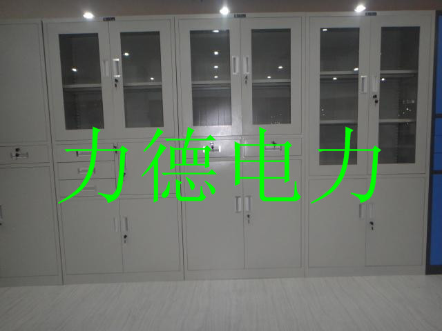 供應辦公文件柜資料柜檔案柜密集柜圖紙柜較衣柜河北力德**制造