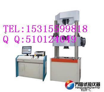 供應30T60T100T蝸輪蝸桿微機控制電液伺服**試驗機價格濟南廠家