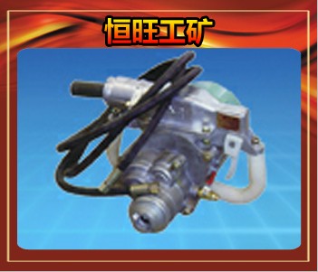 供應ZM18煤電鉆,煤電鉆