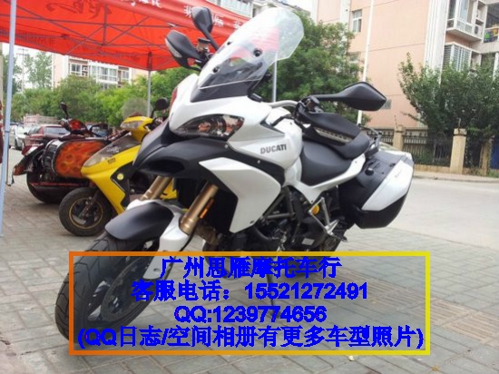 供應杜卡迪MTS1200摩托車，杜卡迪，跑車，摩托車價格，街車