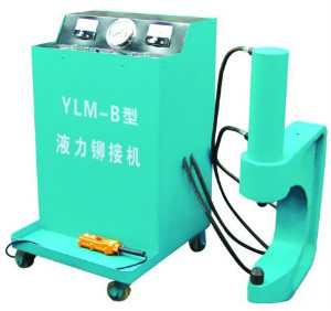 YLM-B型電動液壓冷鉚機
