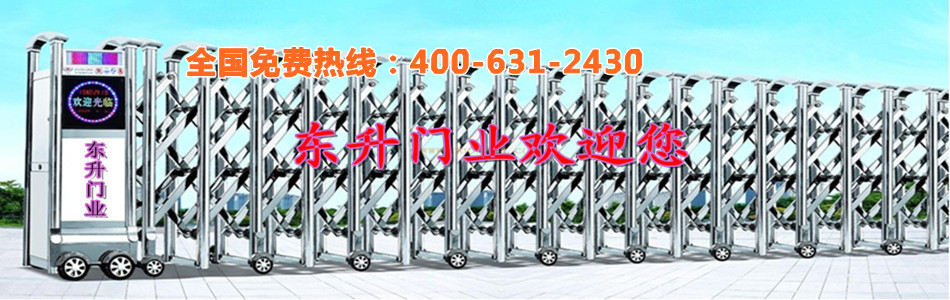 供應黃石*防盜門哪家好----東升